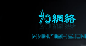 捕鱼满V版