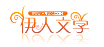 捕鱼达人